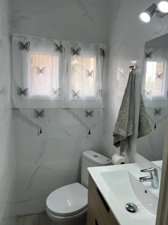Habitacion Amaya 2 L'Hospitalet de Llobregat 0*,  Espagne